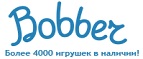 300 рублей в подарок на телефон при покупке куклы Barbie! - Софрино